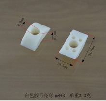 M8�������A�|������ĸ���̨�Ͻ��ĺ�һ�B�Ӽ��Ҿ��ݽz�U