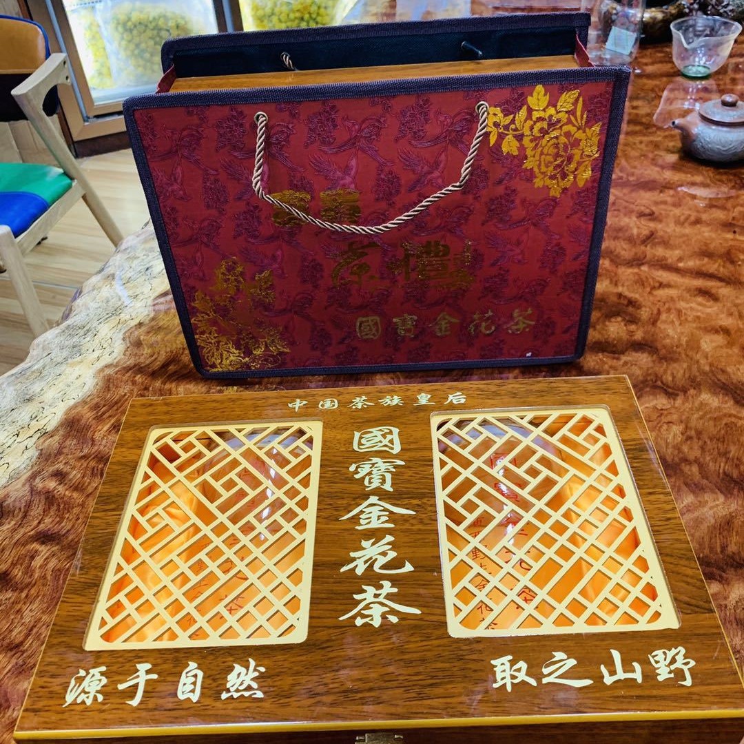 广西防城特产花茶礼盒金花茶木色礼盒 金花茶包装金花茶礼盒