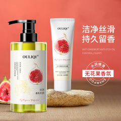 [Wholesale] Ou Liqi Fruity Fragrance Shampoo Nourishing and Smooth Conditioner Long-lasting Fragrance Shower Gel for Men and Women