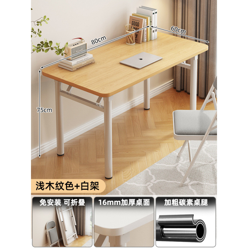 Light wood grain color 80*60*75 (white frame single layer)