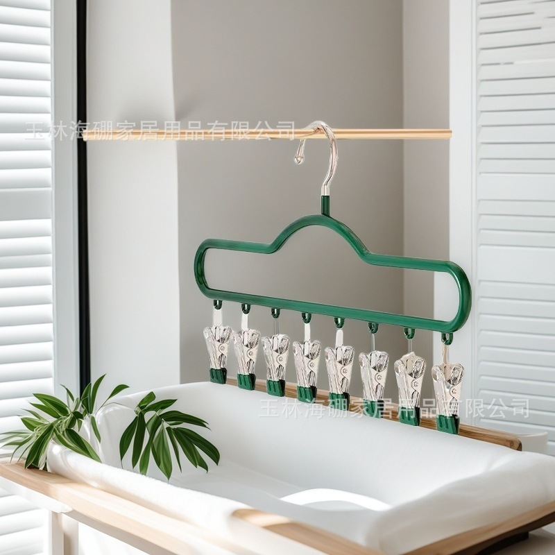 Multifunctional Multi-Clip Clothes Hanger Dormitory Sock Drying Rack Pants Clip Towel Clip Household Space-Saving Artifact