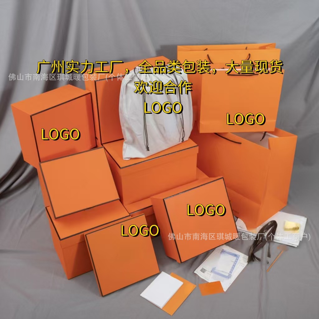 Hermès üslubunda qatlanan hədiyyə qutusu, şərf və kəmər üçün