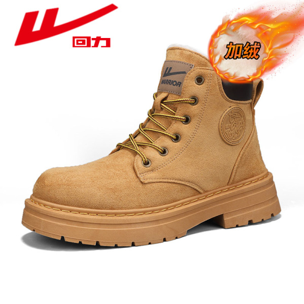 Khaki (suede)x637/114