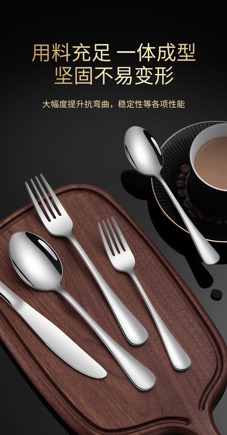 详情页---副本_13