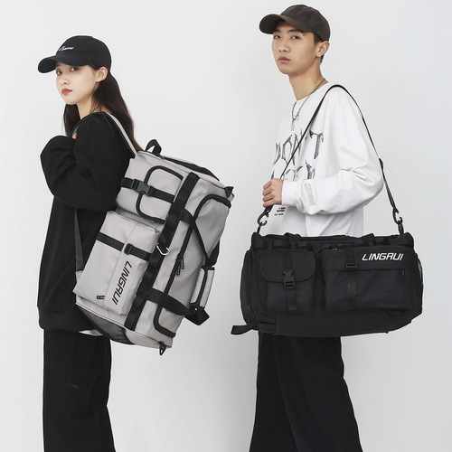 Multifunctional Single Shoulder Crossbody Bag, Handheld Large Capacity Lightweight Travel Bag, Backpack Luggage Bag, Sports Fitness Bag