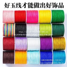 ������72̖�񾀴��龀diy��朲��Ͼ��K�������72̖�������l�o