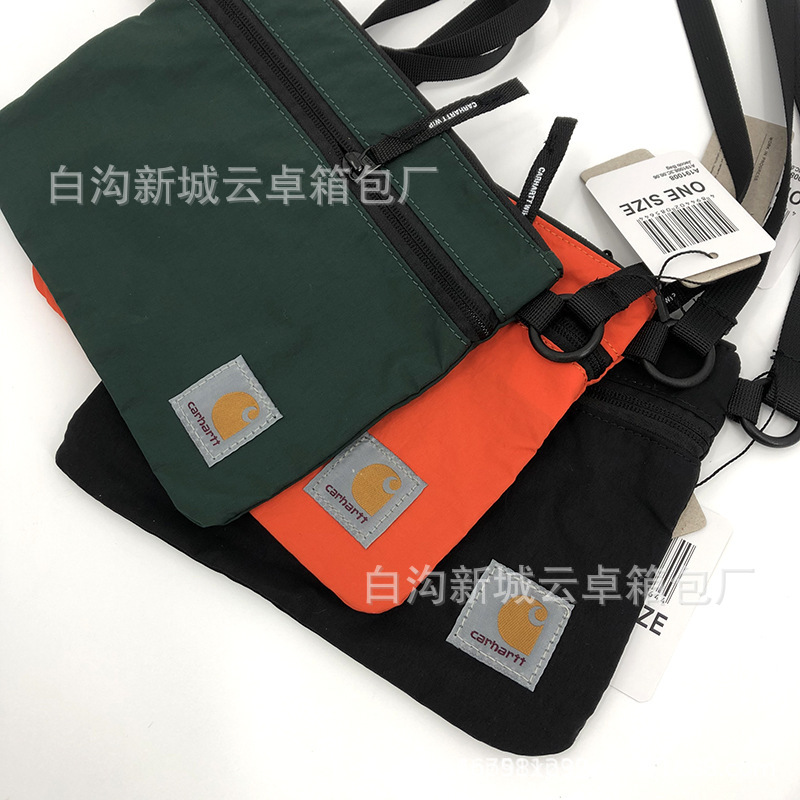 微信图片_20220630170111