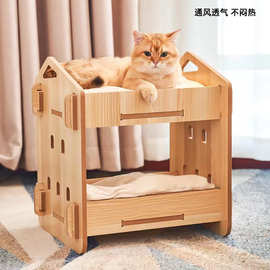 猫窝四季木质双层猫窝猫别墅猫屋半封闭式网红猫床宠物床