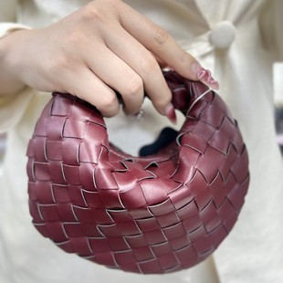 Hand-Woven Knotted Dumpling Pillow Banquet Phone Lipstick Underarm Handbag Women's Trendy Clutch Bag