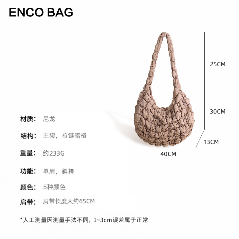 Cloud Bag COS Style Niche Shoulder Bag Pleated Large Capacity Women's Soft Tote for Work and Commuting - Thumbnail 5