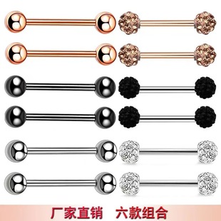 Amazon European and American Stainless Steel Round Ball Double-Headed Shambhala Full Diamond Ball 6-Piece Set Piercing Jewelry Tongue Jewelry Tongue Nail