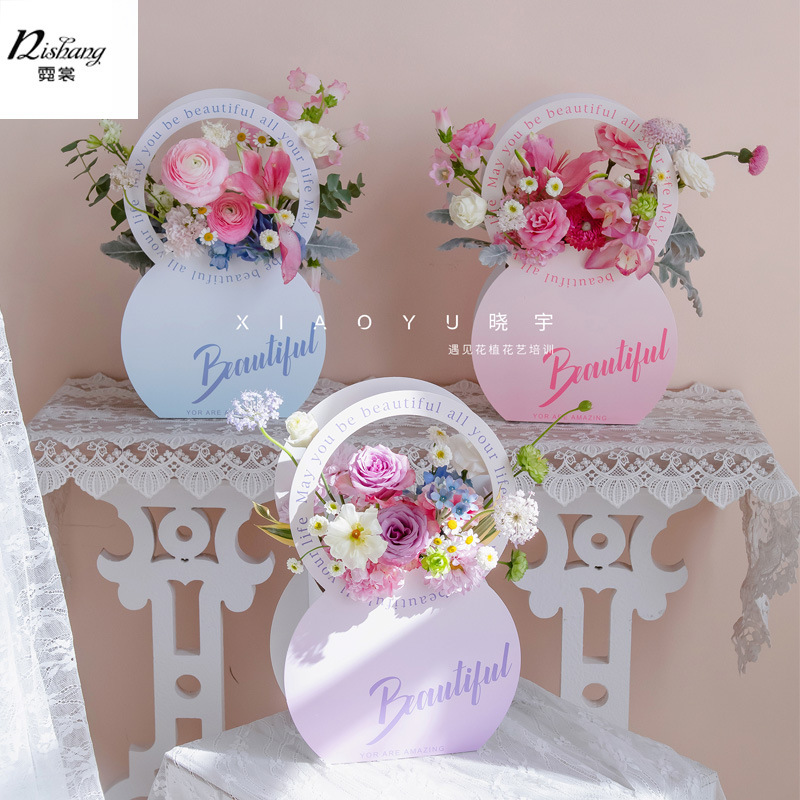 母亲节圆形手提花盒花篮 鲜花包装礼盒 花艺插花折叠纸盒礼物盒