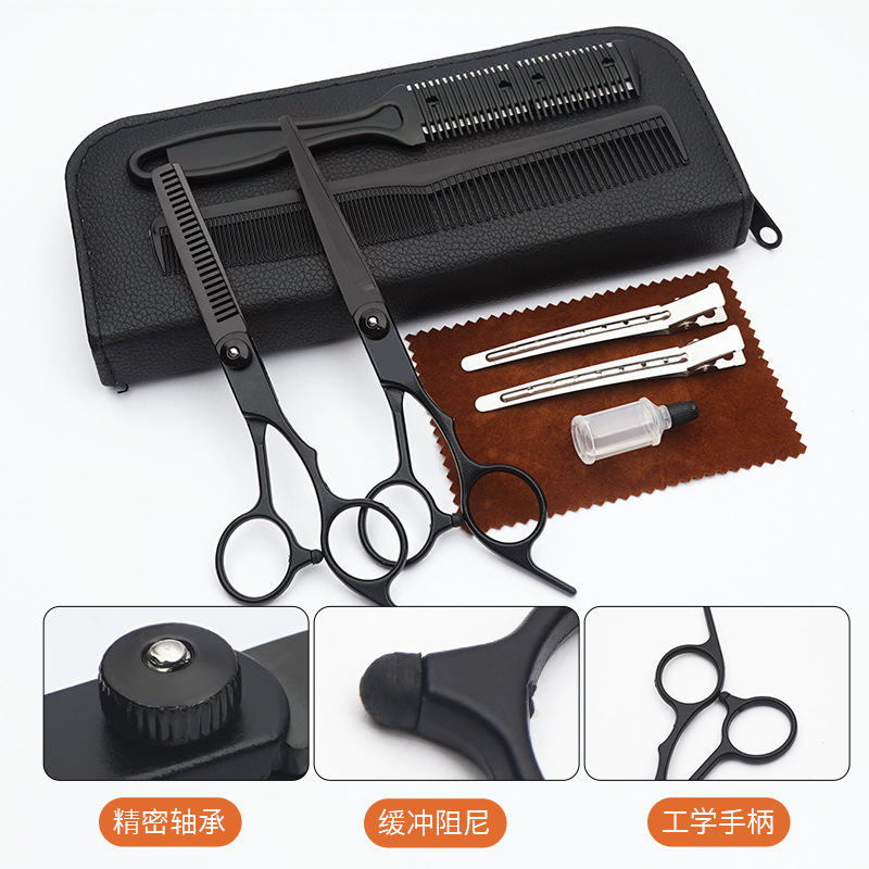 Juego de Herramientas de Peluquería Doméstica 11 Piezas para Corte de Cabello image 3