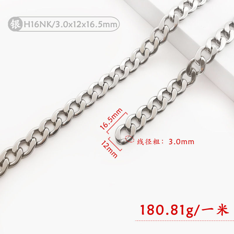 メッキをかけても色あせないフラットチェーンdiyバッグチェーンの肩に斜めにまたがって、チェーンの部品を交換することができます。|undefined