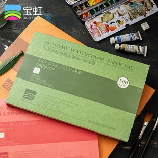 �����ޝ{ˮ�ʱ�300g������z�WԺ���дּy���g����ͯ���L���î���