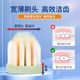 Cleaning Soft-Bristled Toothbrush Family 3-Pack Adult Oral Cleaning Fine Soft-Bristled Gum Protection Japanese Wide-Head Toothbrush Wholesale