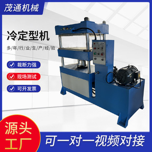 �S���͉��CҺ�����EVA���͙CPE��ģ�C���͙CPU���ϙC�Cе�O��