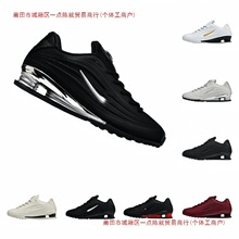 �羳���Q����SHOX Z������|�ܲ�Ь��ʽ�\�ӆ�Ь��Ů�����e�\��Ь