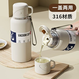 其他居家日用;香薰;防虫防蛀