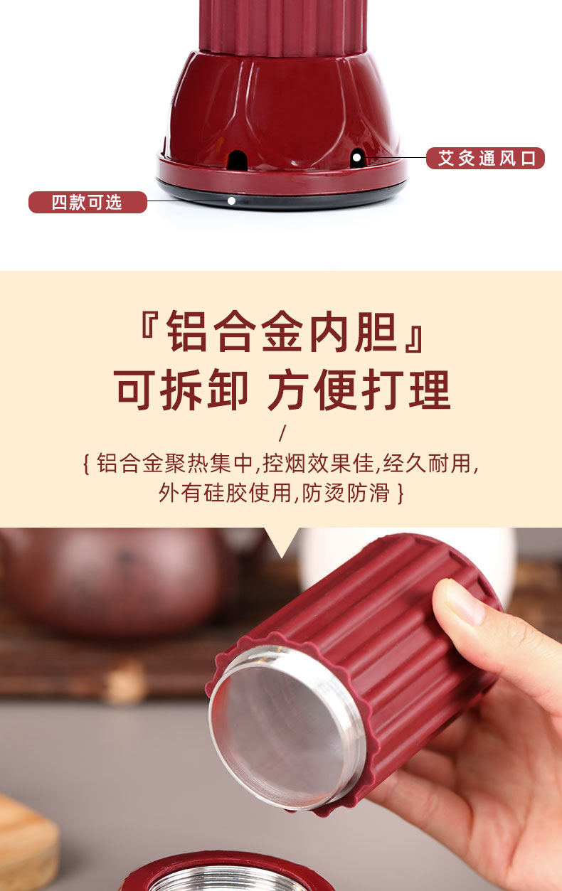 Handheld Moxa Burner Set with 5 Three-Year Aged Moxa Sticks 4cm Smokeless Warming Massage Tool specifications