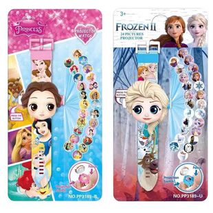 Children's toy cartoon electronic watch Kindergarten Primary School Boys and Girls Projected Lighting Watch Cross -border Wholesale