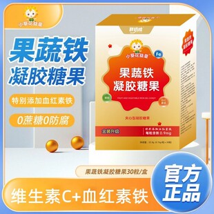 С������ͯ�����F��ͯ�냺Һ�w�F�S����CѪ�t������r���S��ֱ��