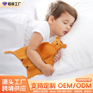 �����냺����ڼ�����ż����������˯�X����0-3�q��˯��ż���