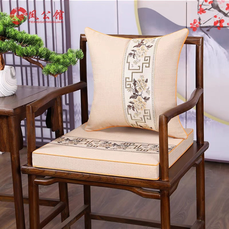 National Fragrance-beige (4cm Double Edge)