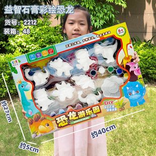 ����ʯ����L�����������w����ͯ�ֹ�����T�f�����Ů���C���Y��