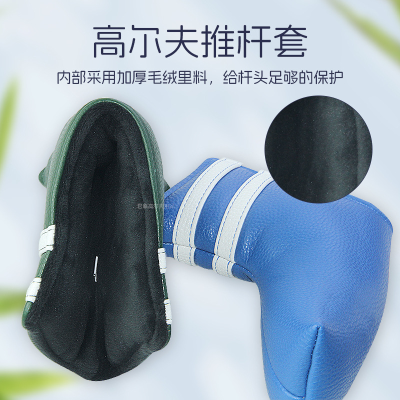 �߶���˫б���Ƹ��׷�ˮPU��ë������������L�Ͱ�Բ�ķ���ͷ��