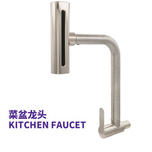 �羳�w���ٲ��렝ʽˮ���^����๦�܏N��ˮ��ϴ�����f�����D���^