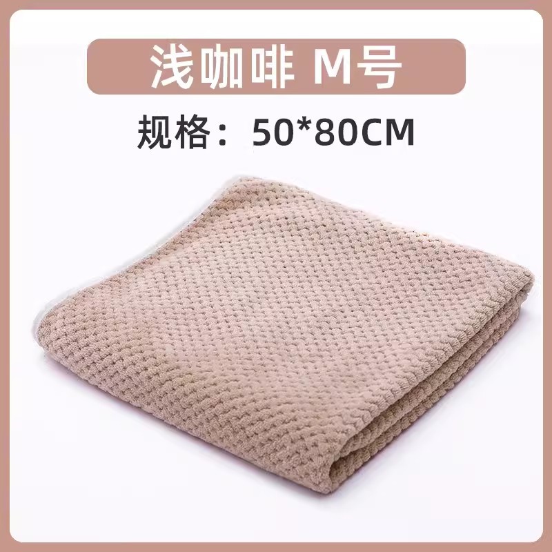 가벼운 커피 M(50*80cm)
