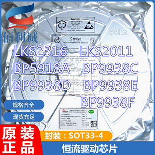 BP9938C SOT33-4 LED�Ǹ��xAC/DC��P�a����оƬ BPS/���S��Դ