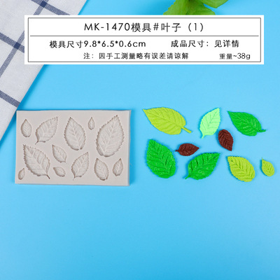 Molde fondant Rosa textura realista hoja pastel fondant molde guirnalda molde de pastel de silicona molde de chocolate