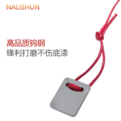 Drip Removal Knife, Repair kit