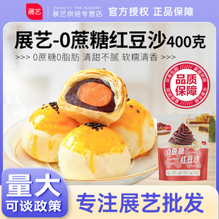 չˇ0���Ǽt��ɳ400g���S�֏Vʽ��Ƥ����W��������ú決ԭ��