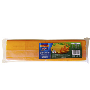 Baiji Foster Cheese Mosaic Orange Car Игра сыра пленка Berki Burger Dry Daniel рук