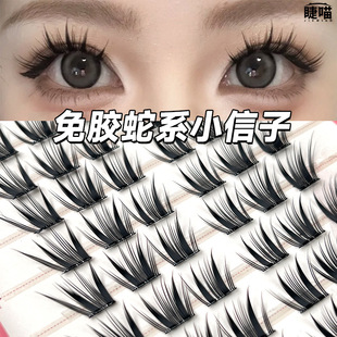 ����.���zС���ӽ�ë�ٽ�ë�������R��Ȼ���L��ϵ��ճ�δطֶ�ʽ