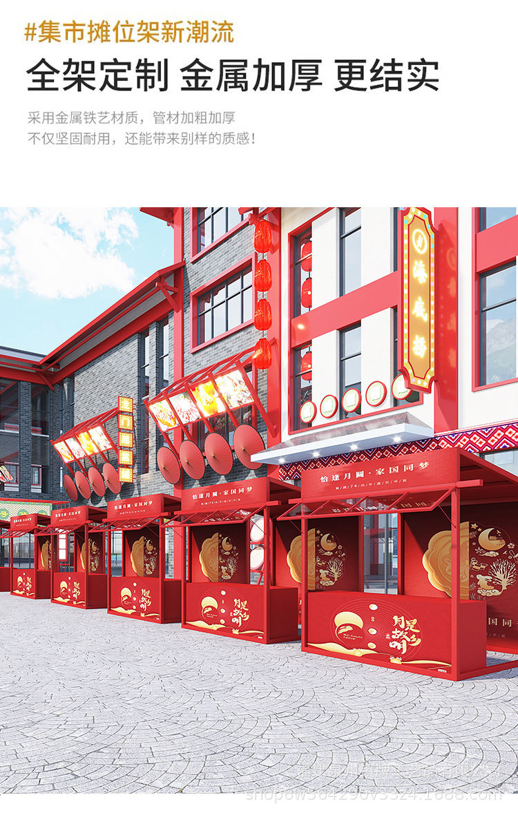 81-详情页_05.jpg