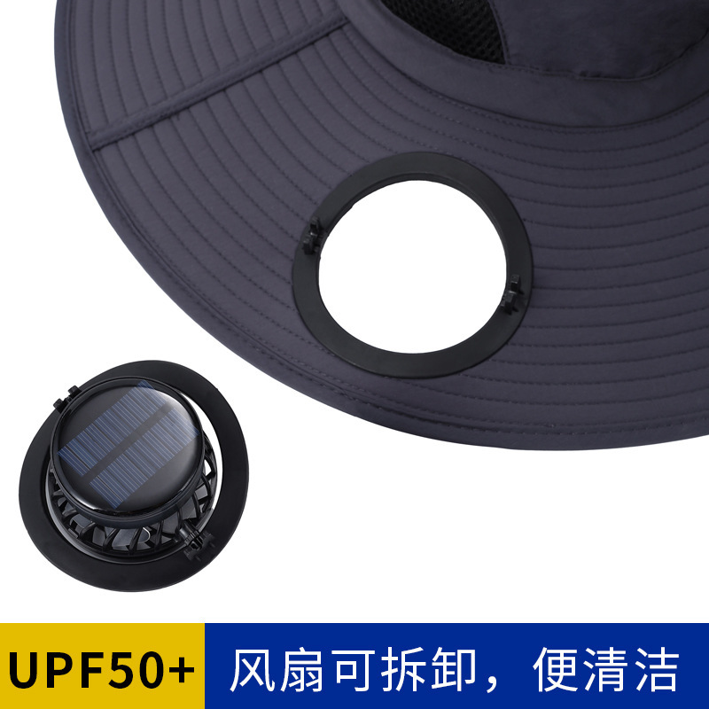 ソーラーファンハットメンズ夏の屋外登山釣り抗 UV サンシェード特大つば日焼け止め漁師帽子|undefined
