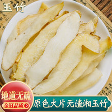 ������ș����Ʒ��؛500��������o���ɳ�������M�Ϝ����Ҝ���ˮ