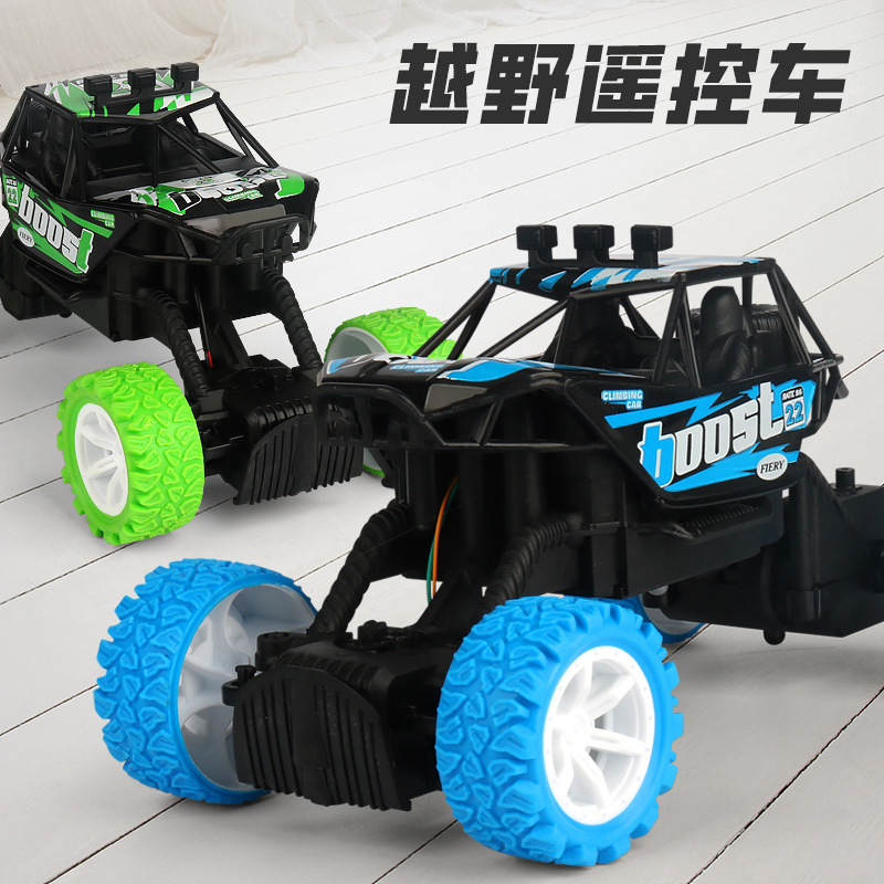 Control remoto de cuatro vías para niños modelo de simulación de coche de escalada vehículo todoterreno con luz eléctrica control remoto coche niño juguete al por mayor