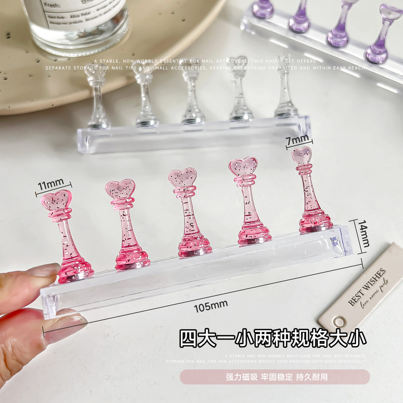 Beginner Nail Art Practice Nail Stand Acrylic Base Strong Magnetic Elevated Chess Piece Nail Display Stand Nail Art Tools Beginner Nail Art Practice Nail Stand Acrylic Base Strong Magnetic Elevated Chess Piece Nail Display Stand Nail Art Tools