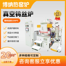�u�W�t���{��2200������u�z�t�t�ųߴ���x�������a�u�ӟ���ՠt