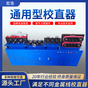 ȫ�Ԅ�Уֱ�C�X�Ͳ��~���F��䓹ܽ��پ����~�X�ܺ��z늄ӳCֱ����