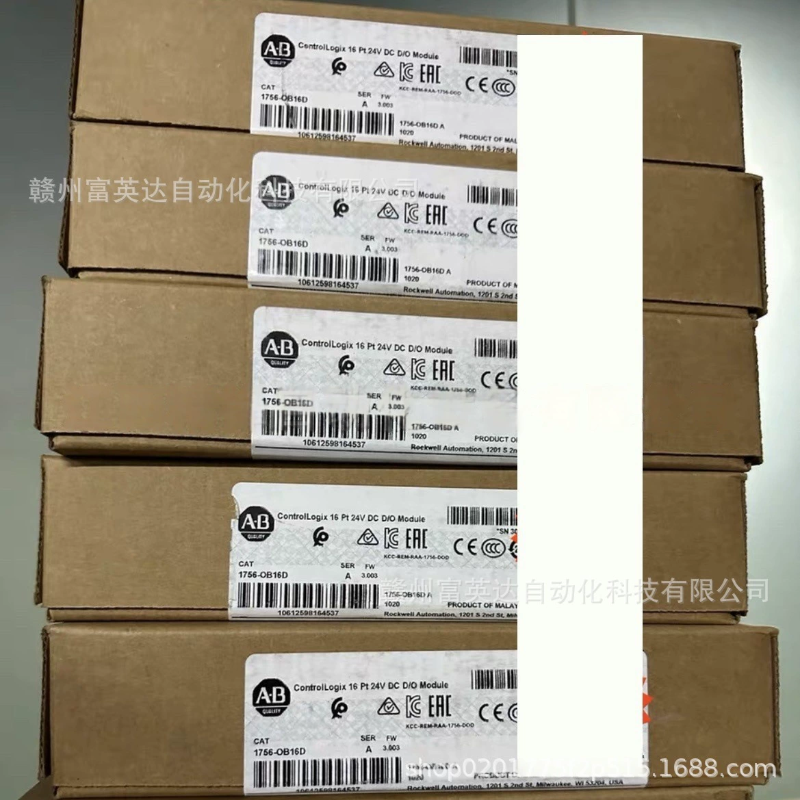 710230630945 Модуль сервопривода, новый, подлинный, физическая съемка, переговоры о продаже