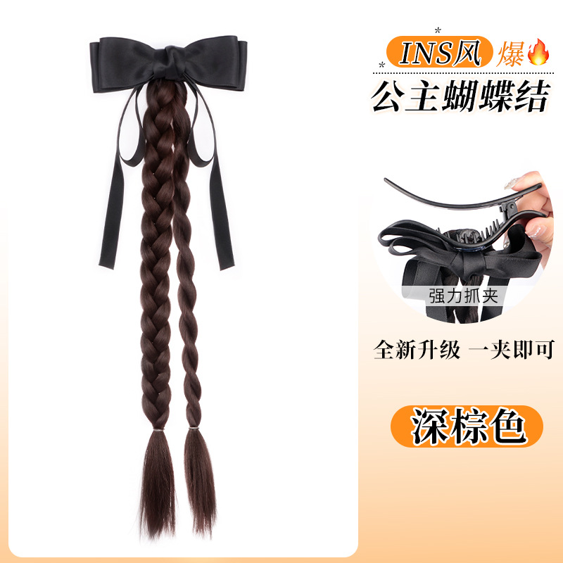 Ins bow ponytail [dark brown]