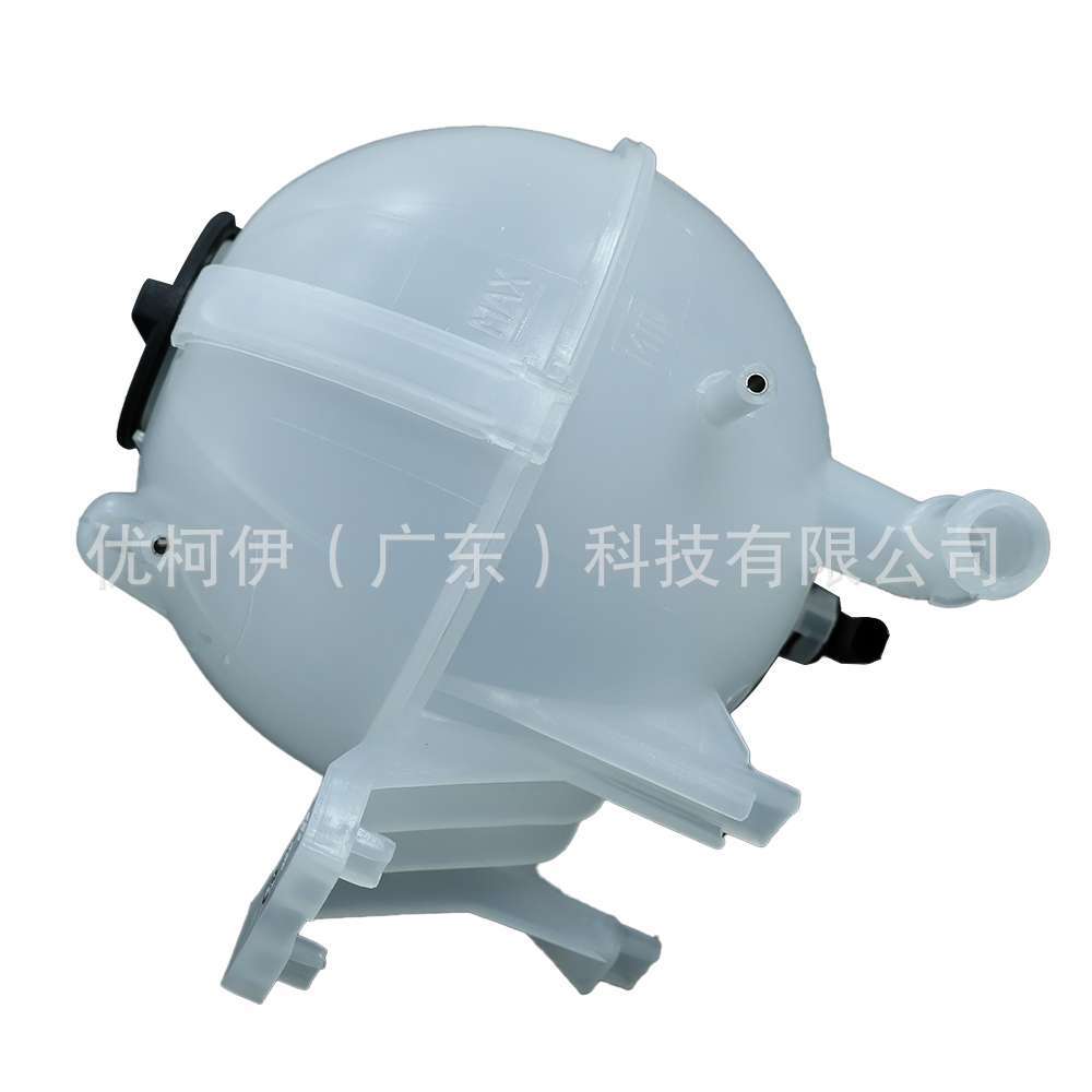 9065010503 Auxiliary Water Tank Is Suitable for Mercedes-Benz Sprinter 2500/3500 (10-18) A9065010503