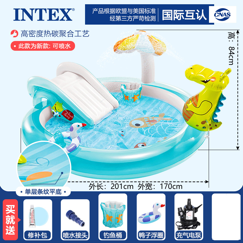 Intext 57135子供の空気入れプールの滑り台は噴水池の海洋のボールプールの家庭用の赤ちゃんの遊び場を厚くします。