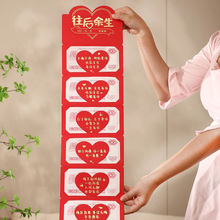 2023�¿��ۯB�t����࿨λ���տ옷520�xʽ�����Ƿ����˹���Ů��